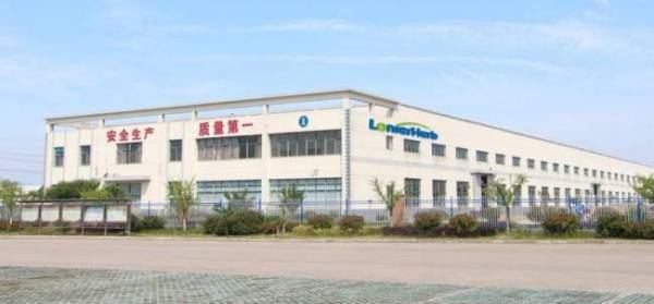 Manufacturer of health products - LonierHerb5